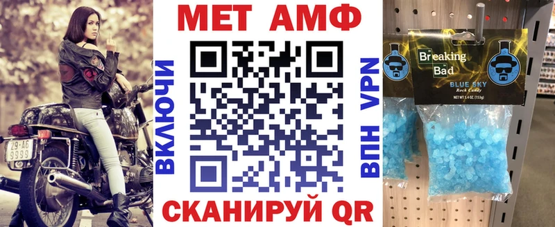 даркнет какой сайт  Мезень  АМФЕТАМИН 97% 