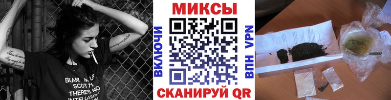 дарнет шоп  Мезень  мега как зайти  БУТИРАТ BDO 33% 