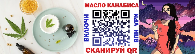 магазин продажи наркотиков  Мезень  Canna-Cookies марихуана 