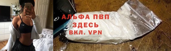дживик Беломорск