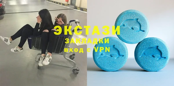 дживик Белоозёрский