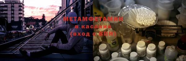 дживик Белоозёрский