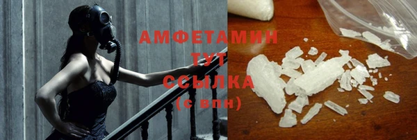 дживик Белоозёрский