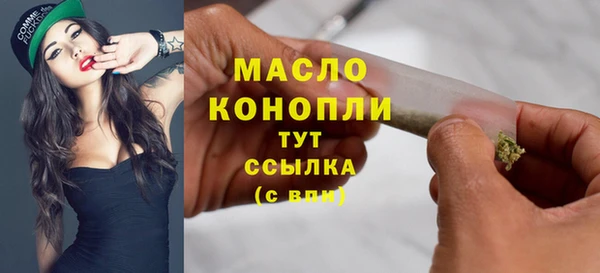 дживик Белоозёрский