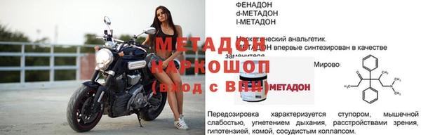 дживик Беломорск
