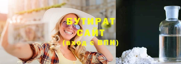 дживик Белоозёрский