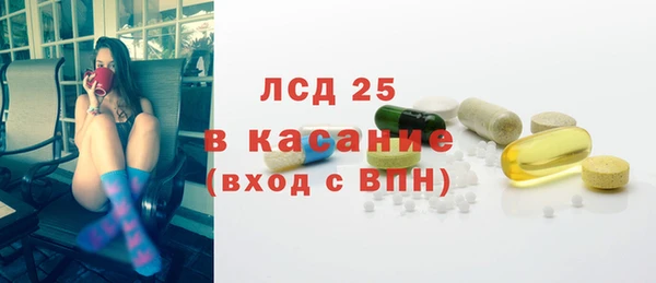 дживик Беломорск