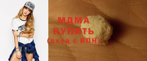 дживик Беломорск