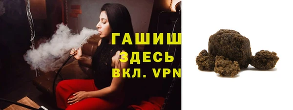 дживик Белоозёрский