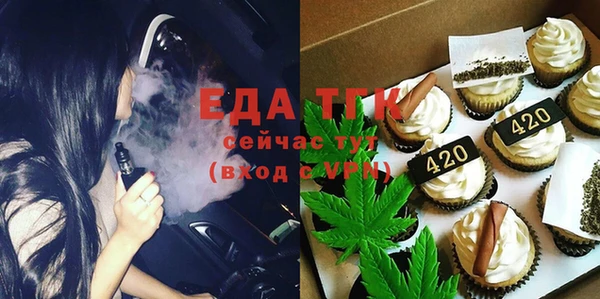 дживик Беломорск