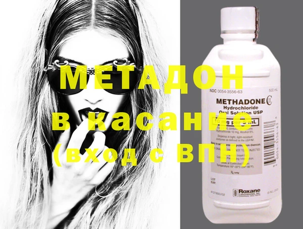 дживик Белоозёрский