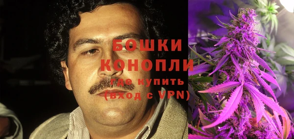 дживик Беломорск