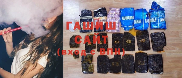 каннабис Покров