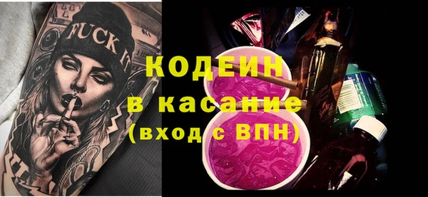 дживик Белоозёрский
