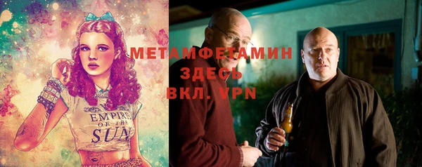 дживик Белоозёрский