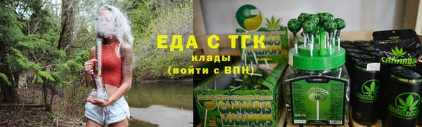 скорость Покровск