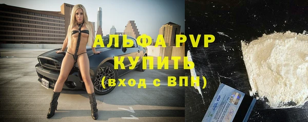 скорость Покровск