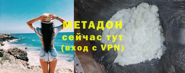дживик Белоозёрский