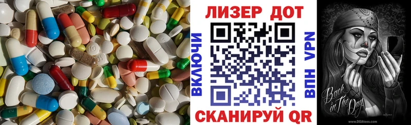 даркнет сайт  Мезень  Лсд 25 экстази ecstasy 