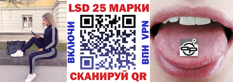 купить  сайты  Мезень  Марки N-bome 1500мкг 