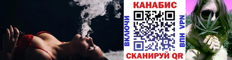 Бошки марихуана ГИДРОПОН  дарнет шоп  Мезень 